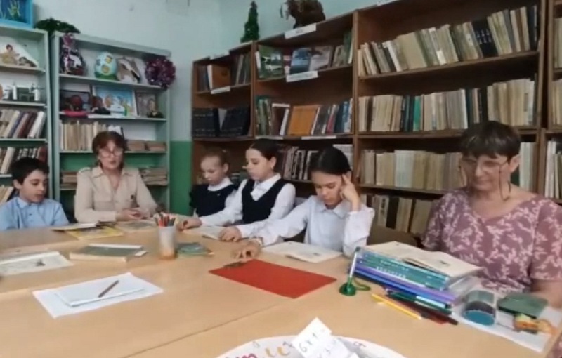 Читаем  вместе!