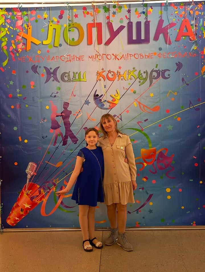 Международный фестиваль  &amp;quot;Хлопушка&amp;quot;.