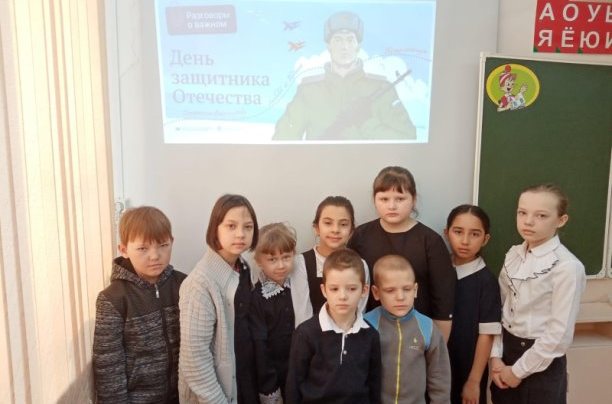 Поздравляем с Днём защитника Отечества!.