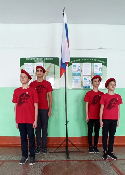 Вахта Памяти. Минута молчанья..