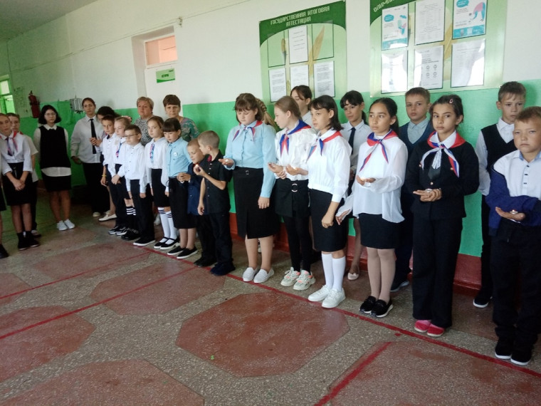 День солидарности в борьбе с терроризмом.