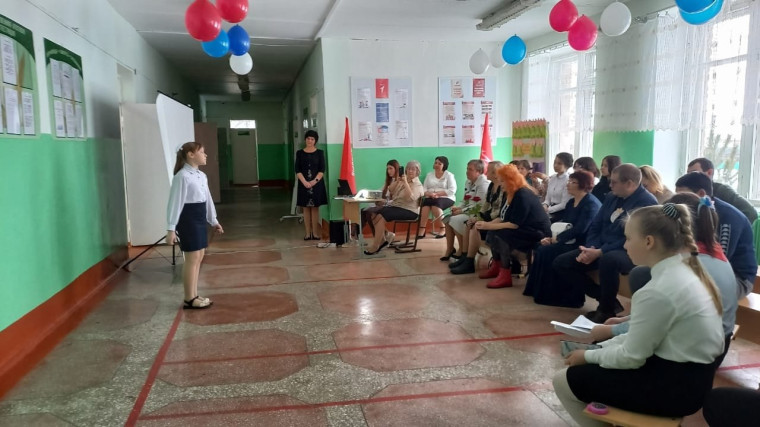День родной школы 2025.